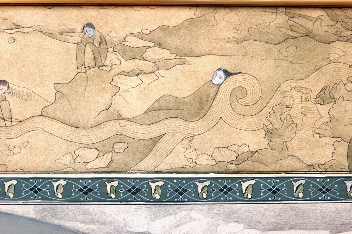 Detail